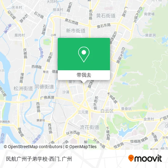 民航广州子弟学校-西门地图