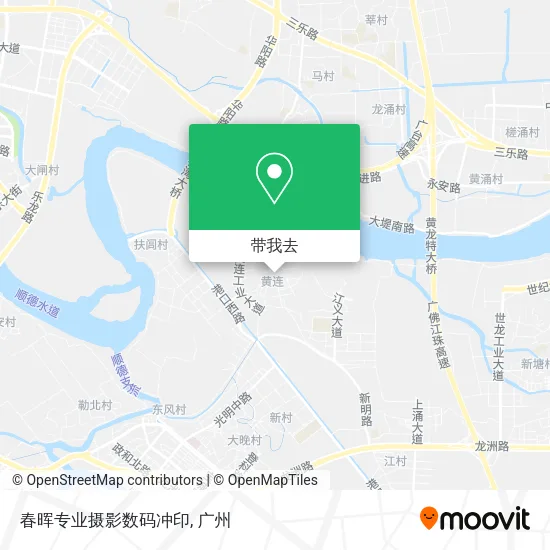 春晖专业摄影数码冲印地图