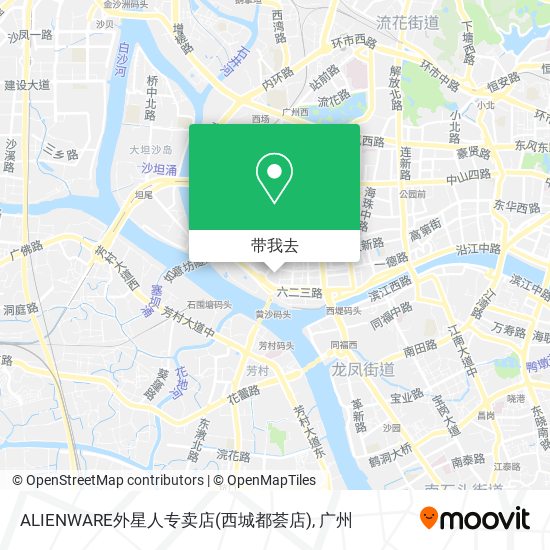 ALIENWARE外星人专卖店(西城都荟店)地图