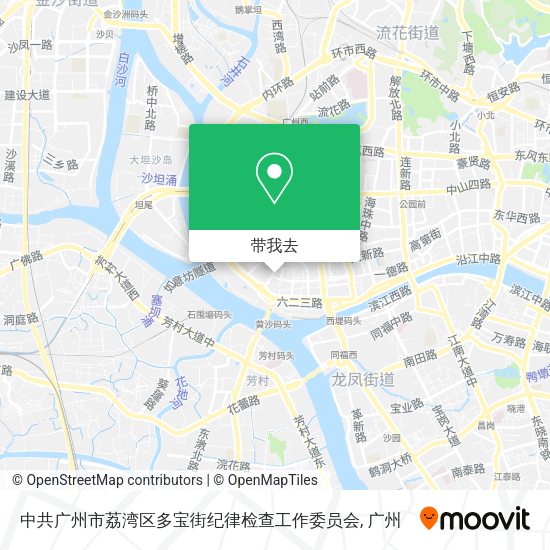 中共广州市荔湾区多宝街纪律检查工作委员会地图