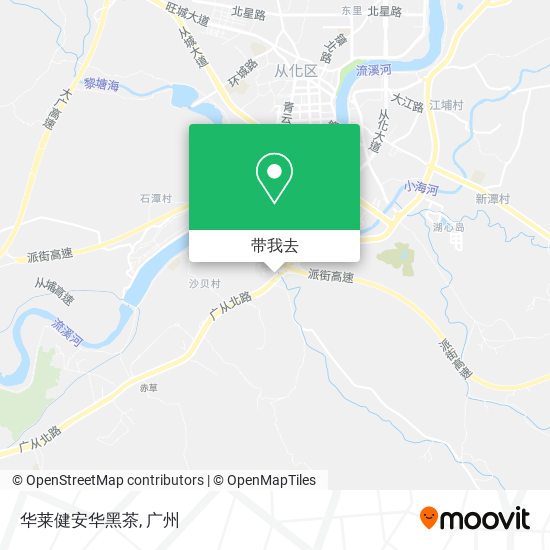 华莱健安华黑茶地图