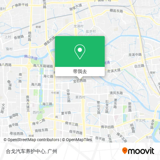 合戈汽车养护中心地图