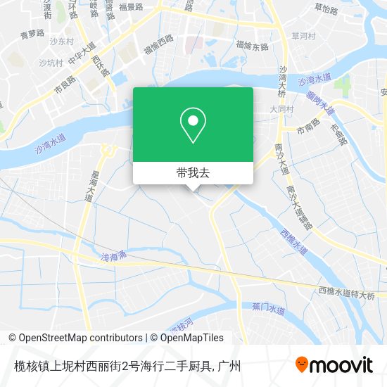 榄核镇上坭村西丽街2号海行二手厨具地图