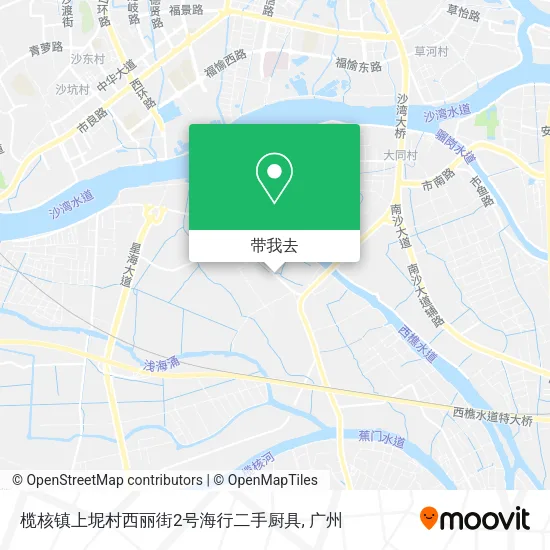 榄核镇上坭村西丽街2号海行二手厨具地图