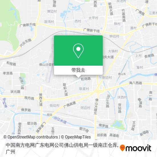 中国南方电网广东电网公司佛山供电局一级南庄仓库地图