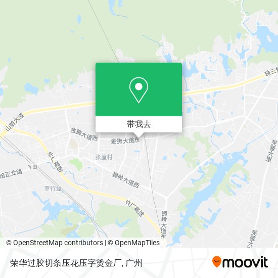 荣华过胶切条压花压字烫金厂地图