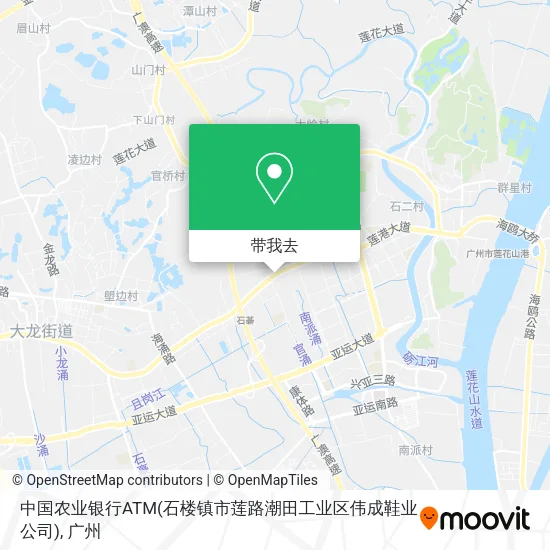 中国农业银行ATM(石楼镇市莲路潮田工业区伟成鞋业公司)地图