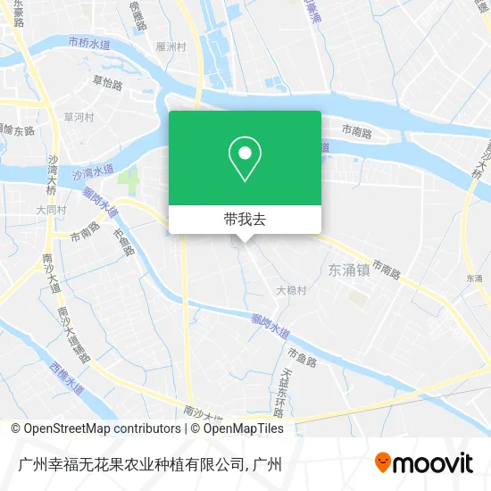 广州幸福无花果农业种植有限公司地图