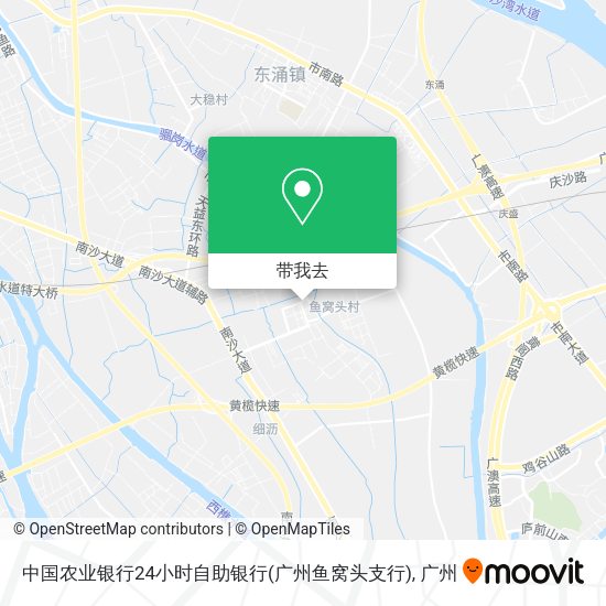 中国农业银行24小时自助银行(广州鱼窝头支行)地图