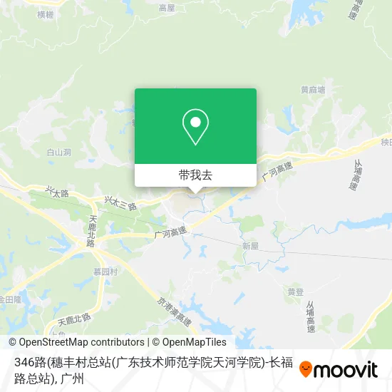 346路(穗丰村总站(广东技术师范学院天河学院)-长福路总站)地图