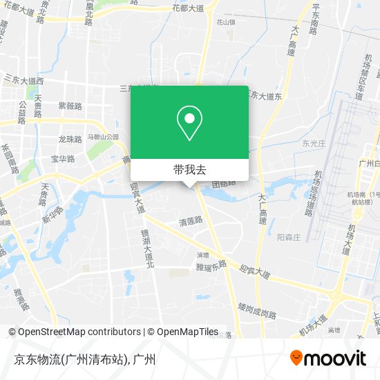 京东物流(广州清布站)地图