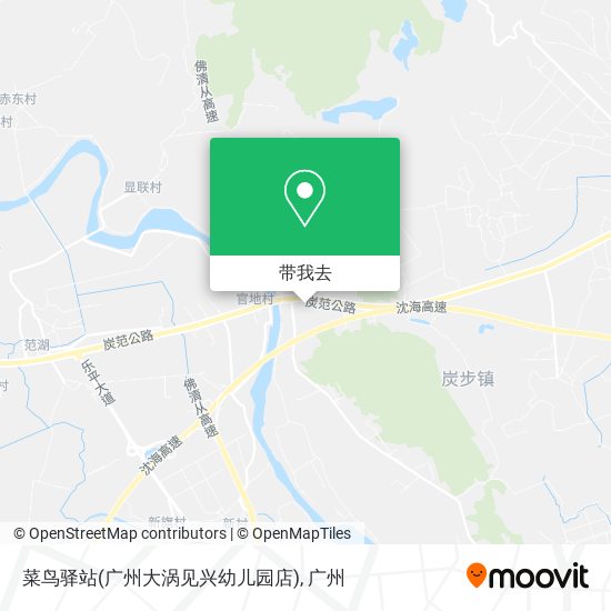 菜鸟驿站(广州大涡见兴幼儿园店)地图