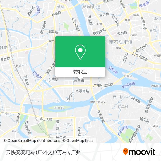 云快充充电站(广州交旅芳村)地图