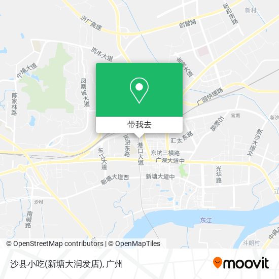 沙县小吃(新塘大润发店)地图