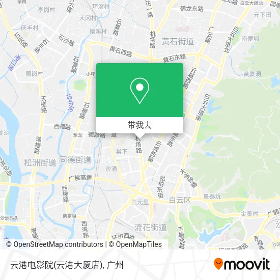 云港电影院(云港大厦店)地图