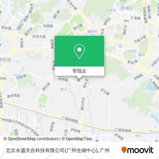 北京永盛天合科技有限公司(广州仓储中心)地图