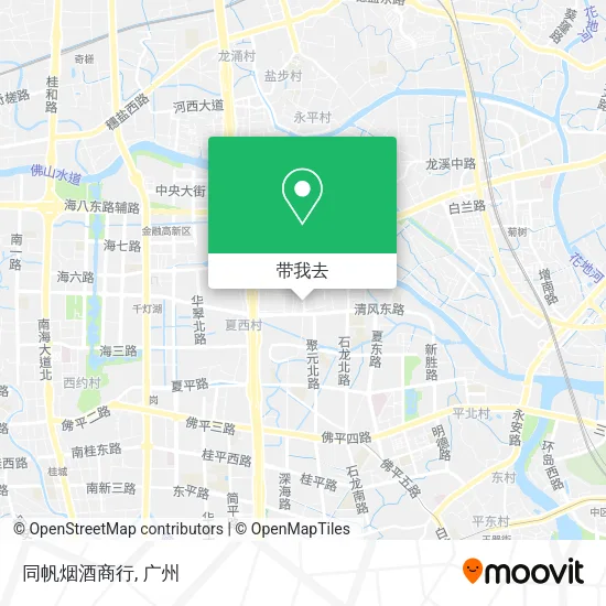 同帆烟酒商行地图