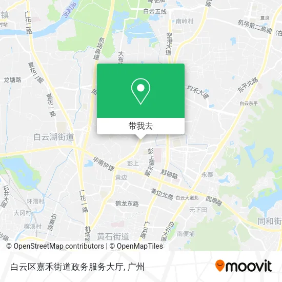 白云区嘉禾街道政务服务大厅地图