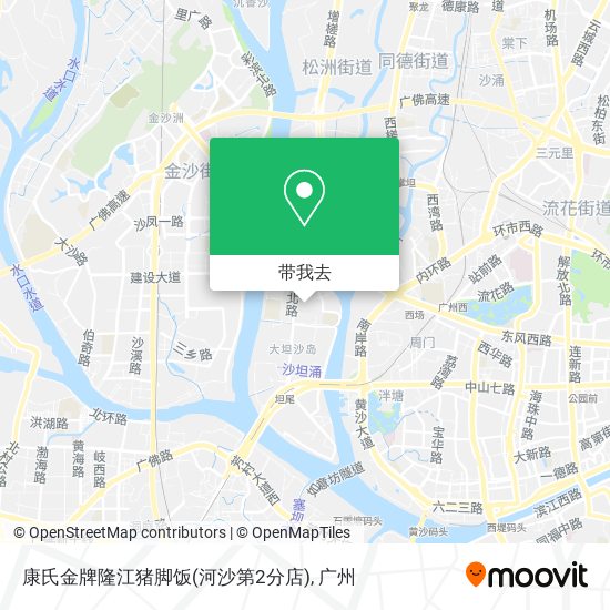 康氏金牌隆江猪脚饭(河沙第2分店)地图