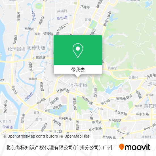 北京尚标知识产权代理有限公司(广州分公司)地图