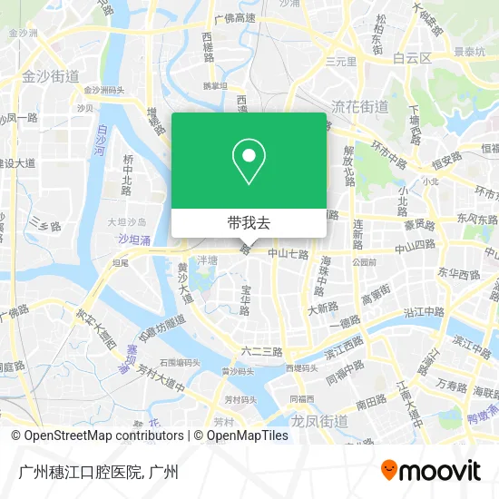 广州穗江口腔医院地图