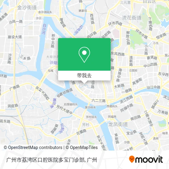 广州市荔湾区口腔医院多宝门诊部地图