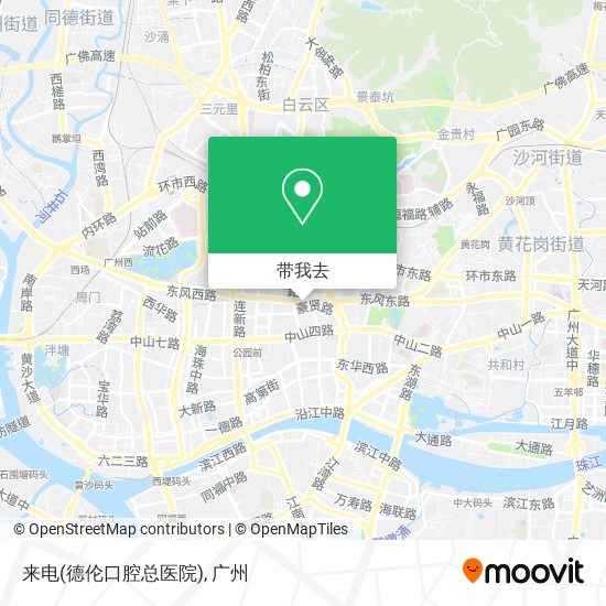 来电(德伦口腔总医院)地图