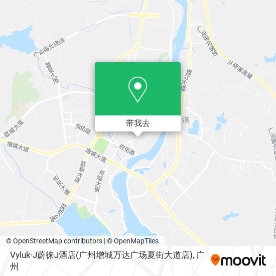 Vyluk·J蔚徕J酒店(广州增城万达广场夏街大道店)地图