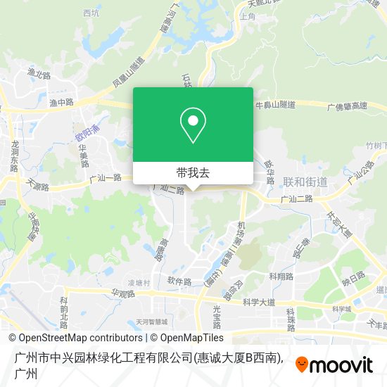 广州市中兴园林绿化工程有限公司(惠诚大厦B西南)地图