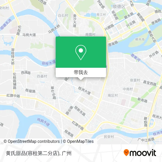 黄氏甜品(容桂第二分店)地图