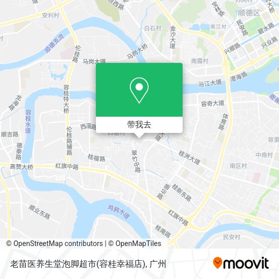 老苗医养生堂泡脚超市(容桂幸福店)地图