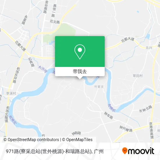971路(寮采总站(世外桃源)-和瑞路总站)地图