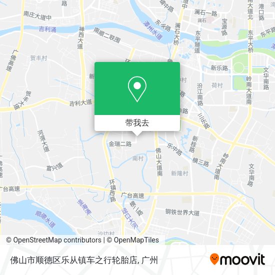 佛山市顺德区乐从镇车之行轮胎店地图