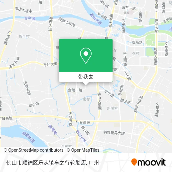 佛山市顺德区乐从镇车之行轮胎店地图
