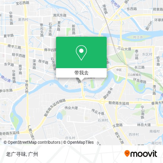 老广寻味地图