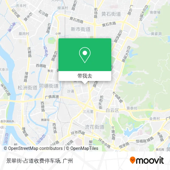 景翠街-占道收费停车场地图