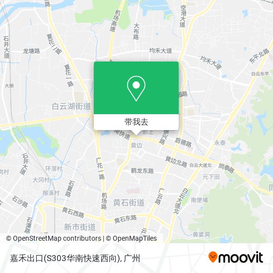 嘉禾出口(S303华南快速西向)地图