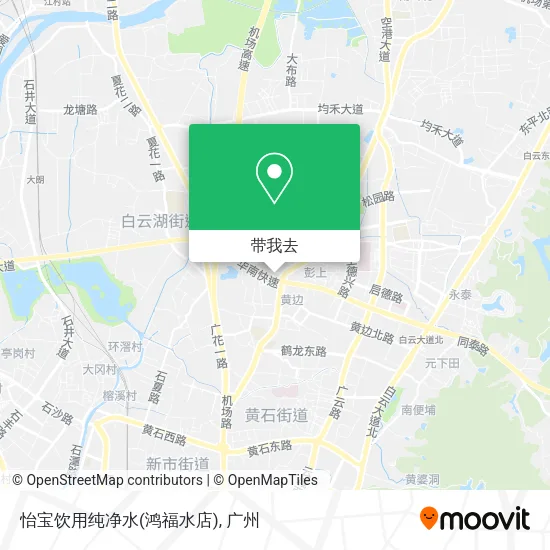 怡宝饮用纯净水(鸿福水店)地图
