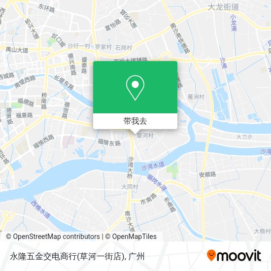 永隆五金交电商行(草河一街店)地图