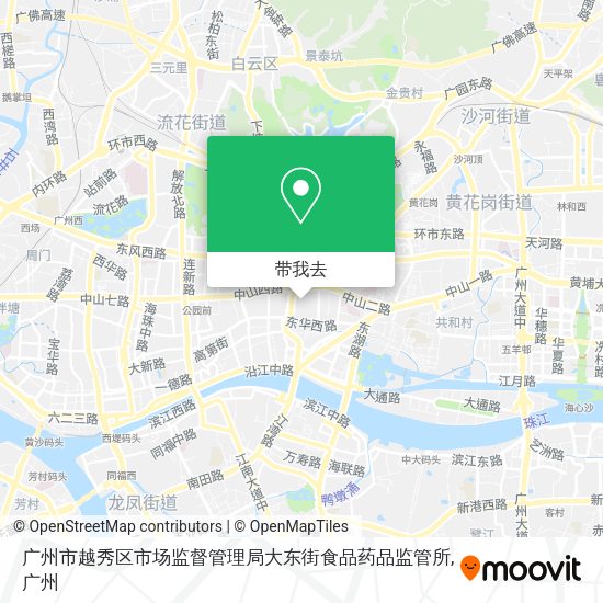 广州市越秀区市场监督管理局大东街食品药品监管所地图