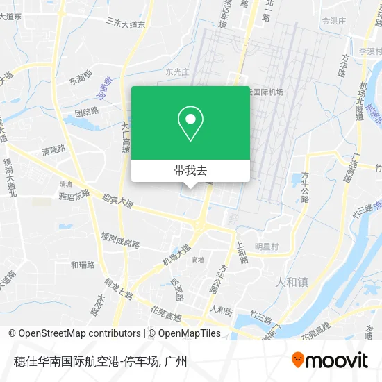 穗佳华南国际航空港-停车场地图