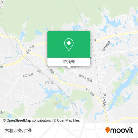 六桂印务地图