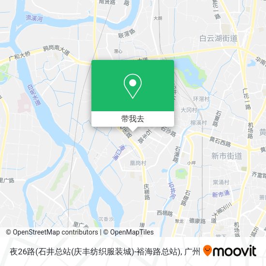 夜26路(石井总站(庆丰纺织服装城)-裕海路总站)地图