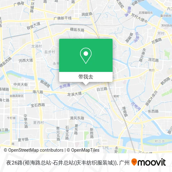 夜26路(裕海路总站-石井总站(庆丰纺织服装城))地图