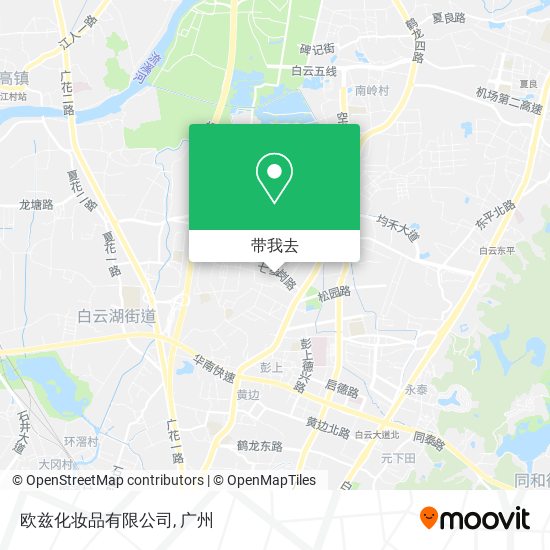 欧兹化妆品有限公司地图