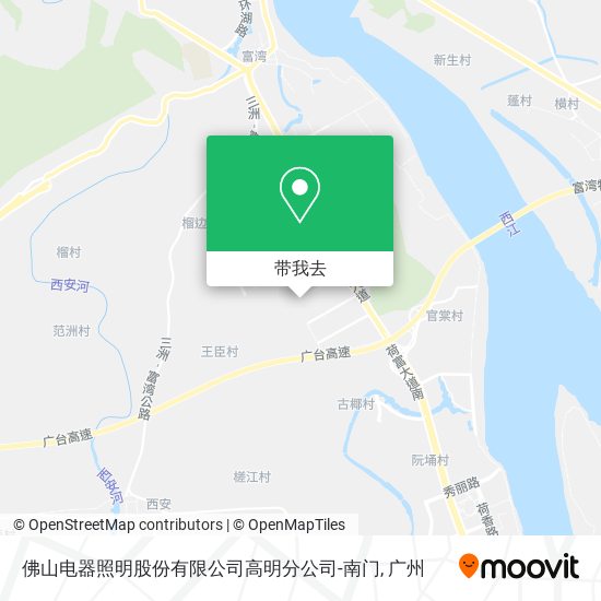 佛山电器照明股份有限公司高明分公司-南门地图