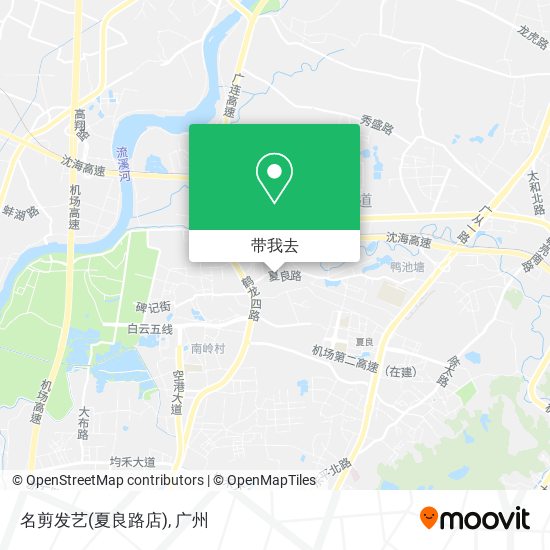 名剪发艺(夏良路店)地图