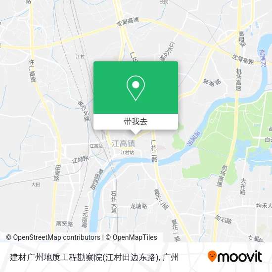建材广州地质工程勘察院(江村田边东路)地图