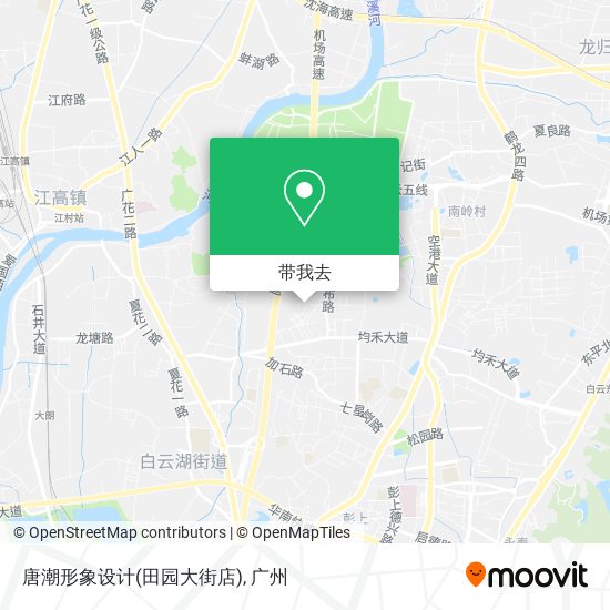 唐潮形象设计(田园大街店)地图