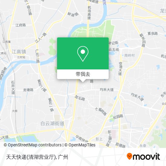 天天快递(清湖营业厅)地图